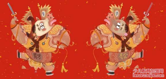 生意兴隆的祝福语有哪些?