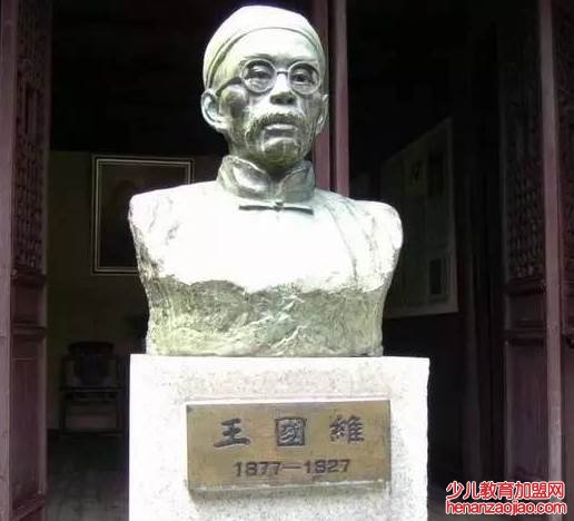 第一个对《红楼梦》作出美学评价的是谁?