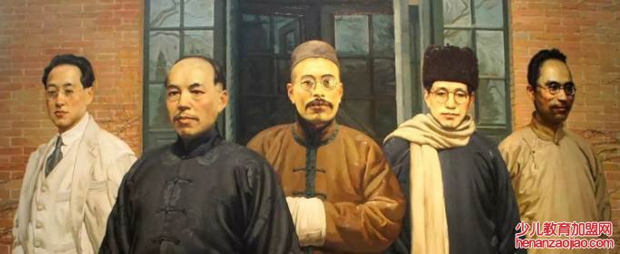 第一个对《红楼梦》作出美学评价的是谁?