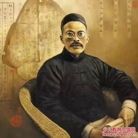 第一个对《红楼梦》作出美学评价的是谁?