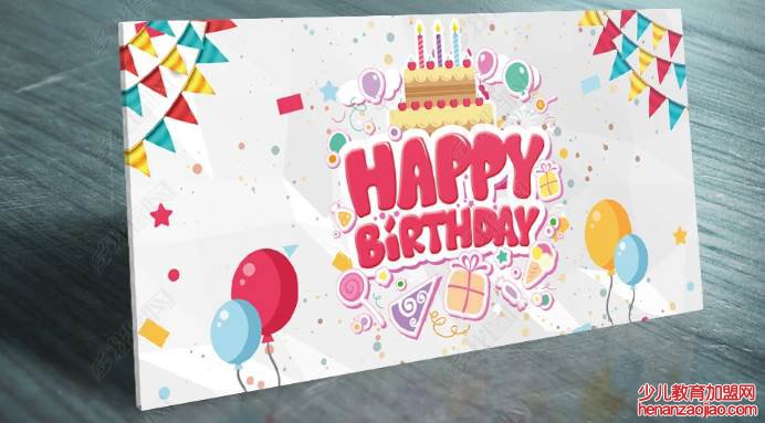 生日贺卡祝福语有哪些？