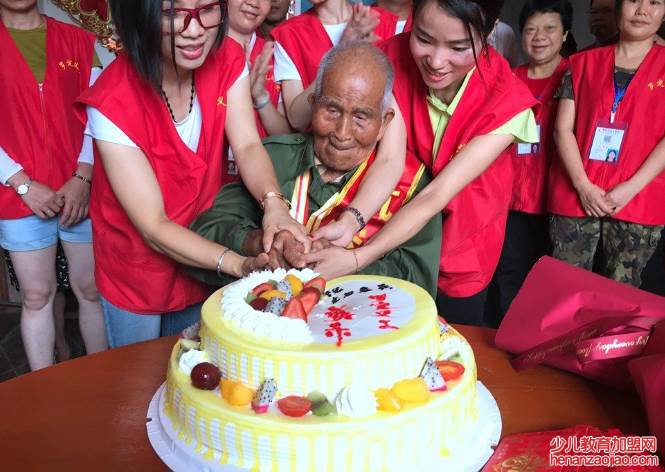 搞笑祝福语顺口溜有哪些？