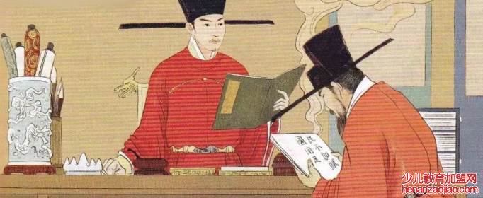 “石油”的说法最早是谁命名的?