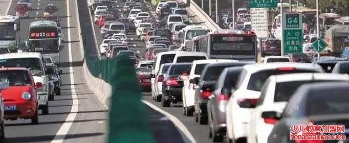 高速公路收费标准是怎样的?