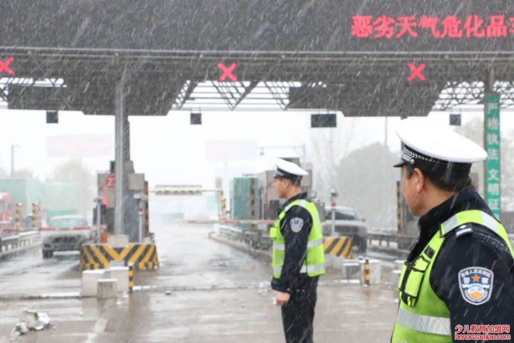 八月十五高速免费吗?