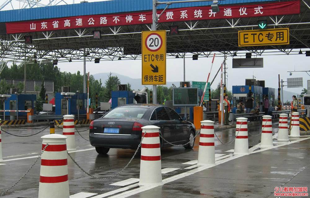 国庆高速公路免费通行时间是怎样的？