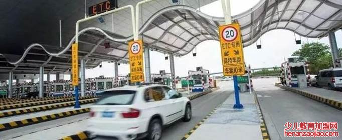 国庆高速公路免费通行时间是怎样的？