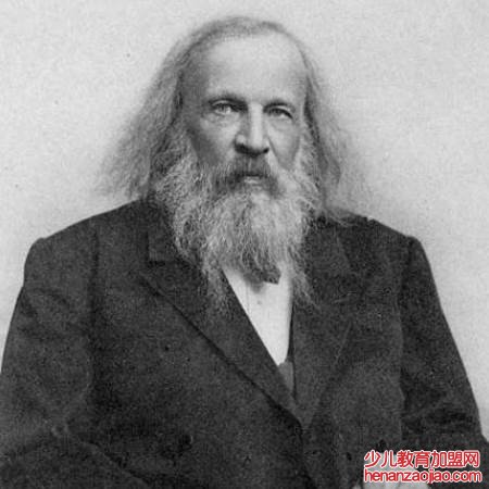 世界上是谁排成第一个元素周期表？