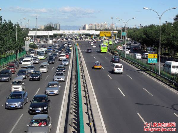 十一高速免费几号到几号?