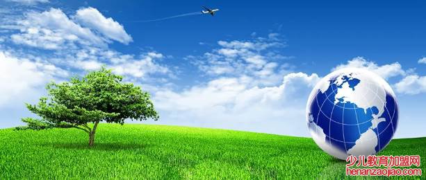 保护环境的优美句子有哪些?