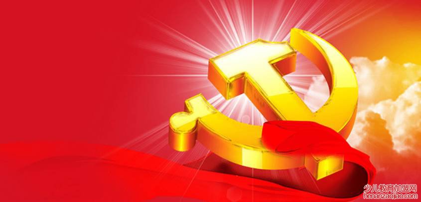 九个必须的具体内容是什么？