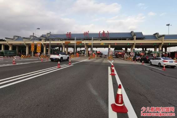 2021中秋高速免费时间最新通知是怎样的?