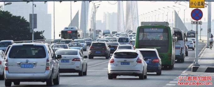 2021中秋高速免费时间最新通知是怎样的?