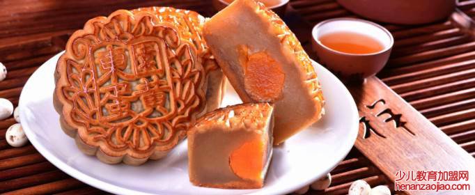 什么月饼最有名最好吃?