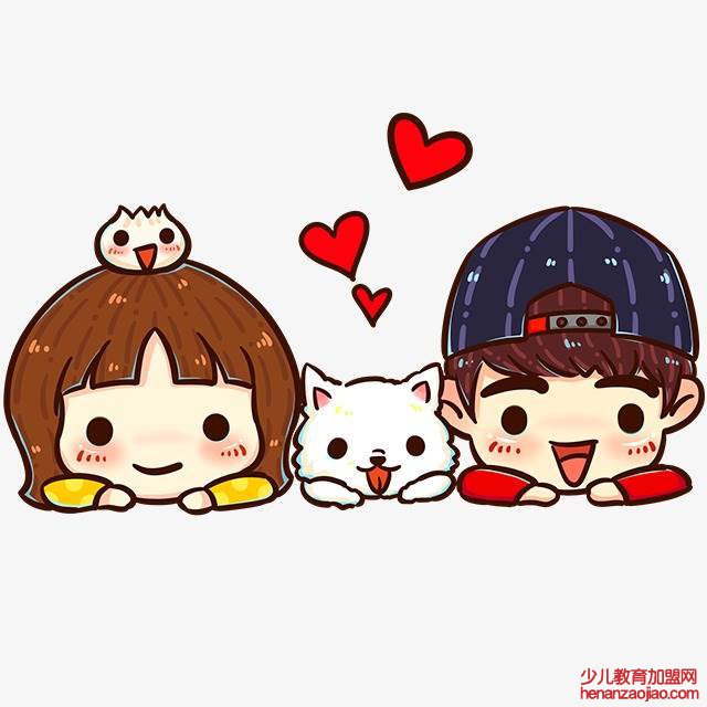 幽默风趣高情商的俏皮句子有哪些?