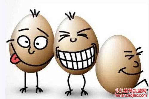 幽默风趣高情商的俏皮句子有哪些?