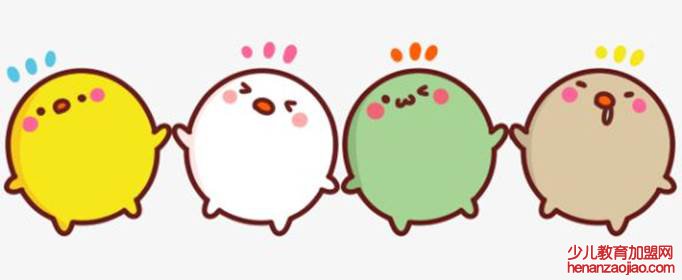 幽默风趣高情商的俏皮句子有哪些?