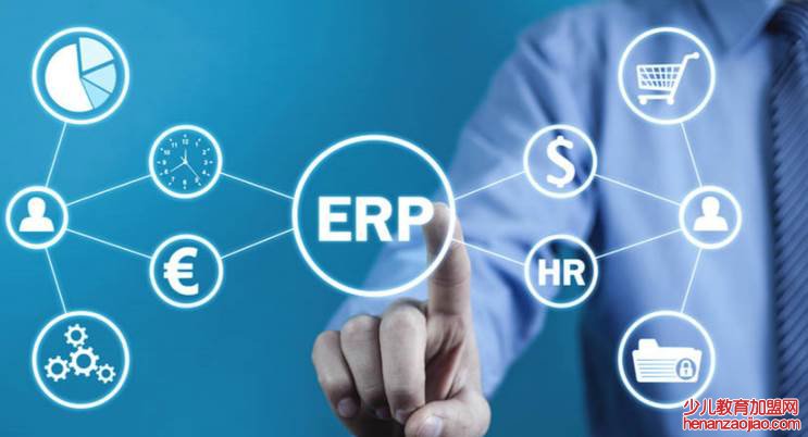 积分制管理软件哪个好?