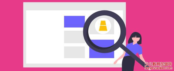 积分制管理软件哪个好?