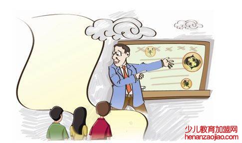 教学方法都有哪些?