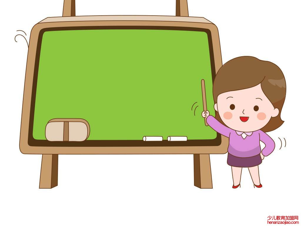 教学方法都有哪些?