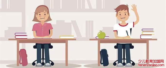 教学方法都有哪些?