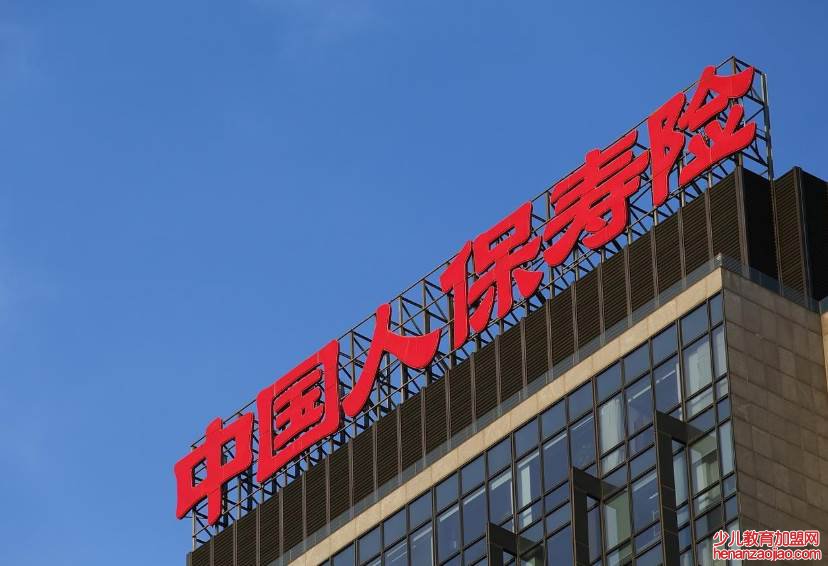 人保和太平洋保险哪个更好一些？