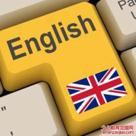 中文“幽默”是从哪个国家泊来的？