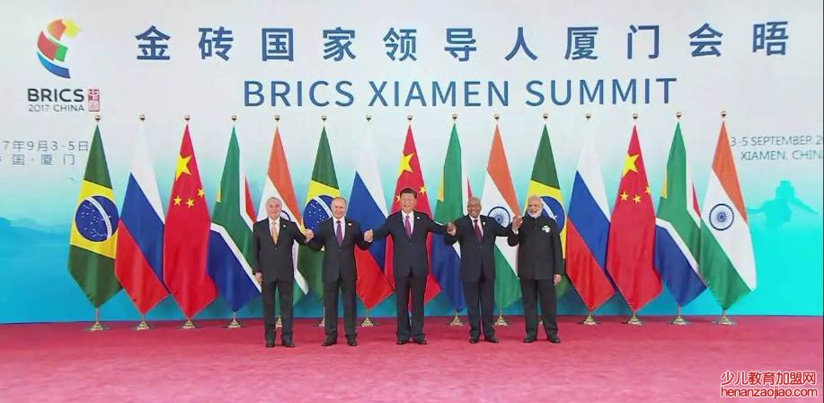 金砖国家是指什么？