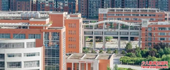 通信地址什么意思？怎么填？