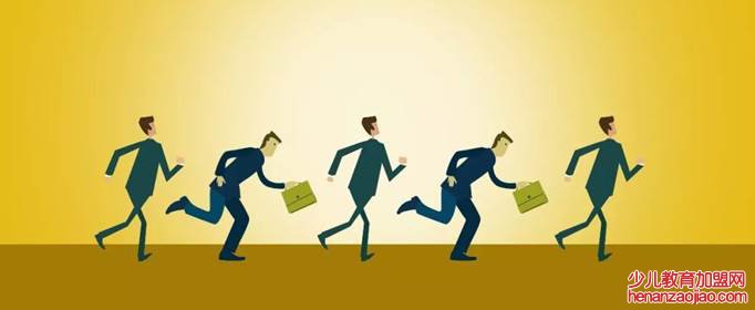 团队激励霸气口号队名有哪些？