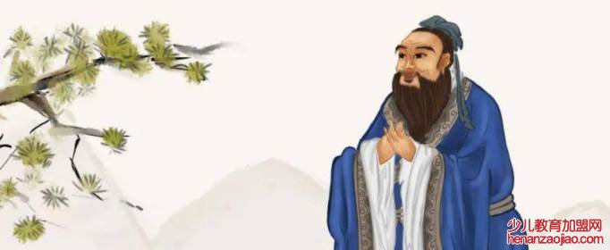 君子坦荡荡,小人长戚戚什么意思?