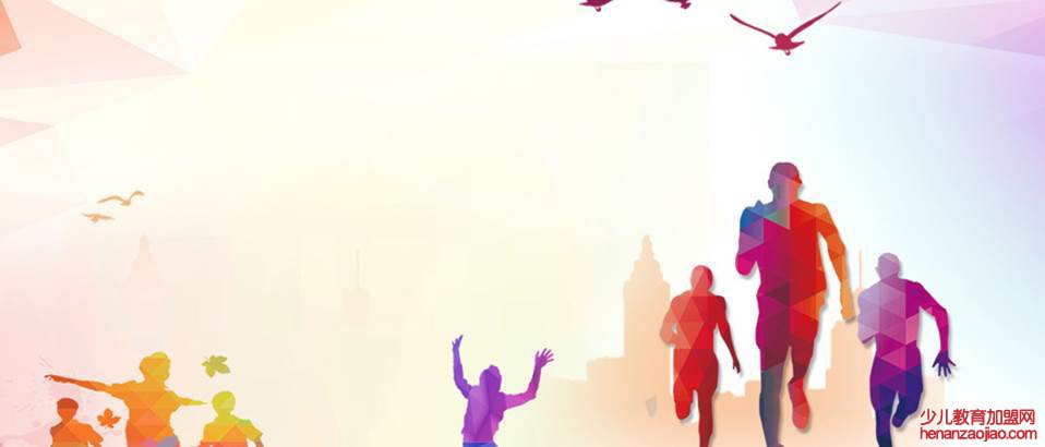 8字押韵励志班级口号有哪些？