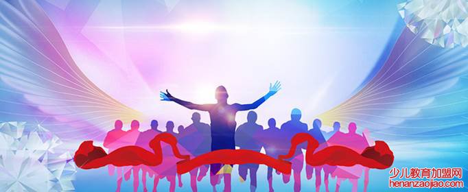 8字押韵励志班级口号有哪些？