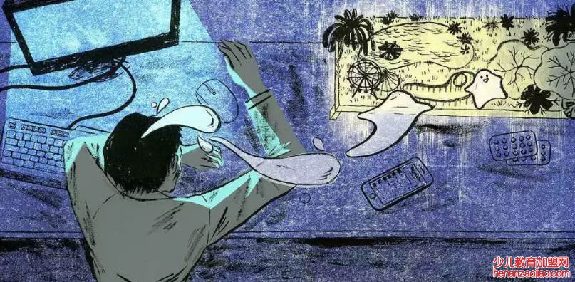 彼方尚有荣光在是什么意思?