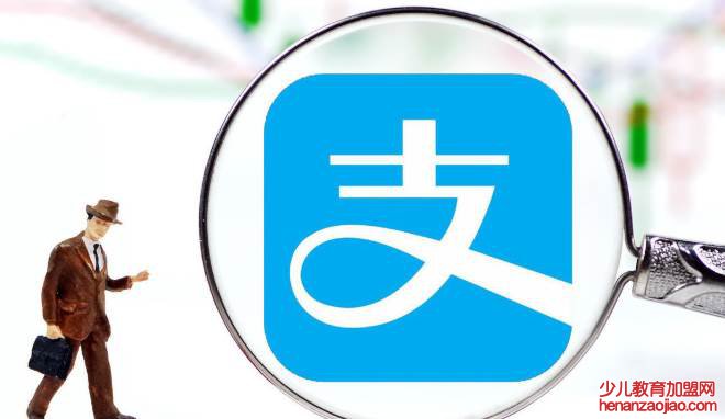 借呗逾期多久上征信？