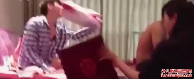 老公你说句话啊什么梗?