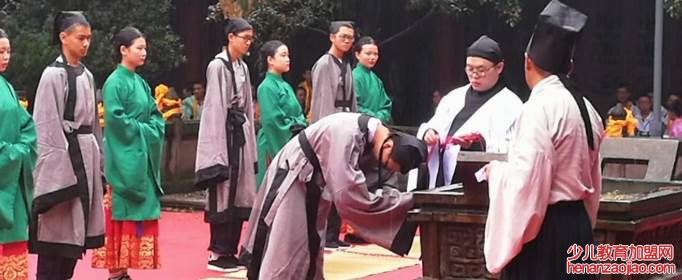 古时“弱冠”是指多大的年龄？