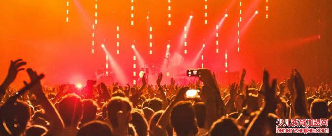 饭圈是什么意思？