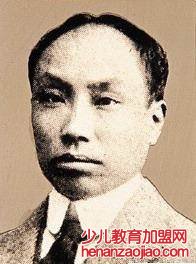 陈独秀为什么被开除党籍?