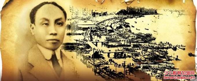 陈独秀为什么被开除党籍?