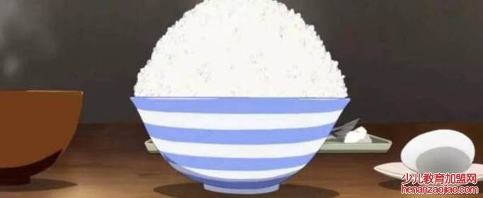 女生的蓝白条是什么意思?