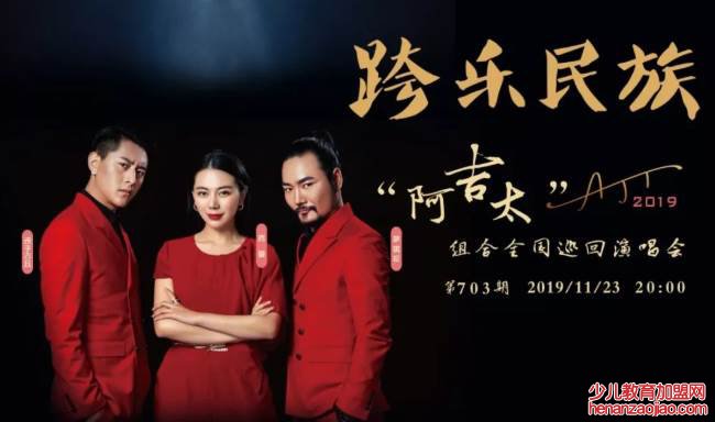 阿依妞妞海玛塔莎是什么意思?