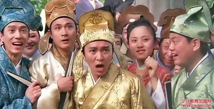 纨绔子弟的纨绔在古代是什么意思？