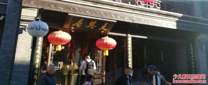 炒肝儿是哪个城市的特色小吃?