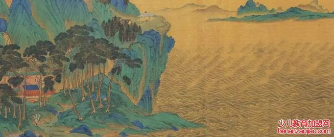 色授魂与心愉一侧是什么意思?