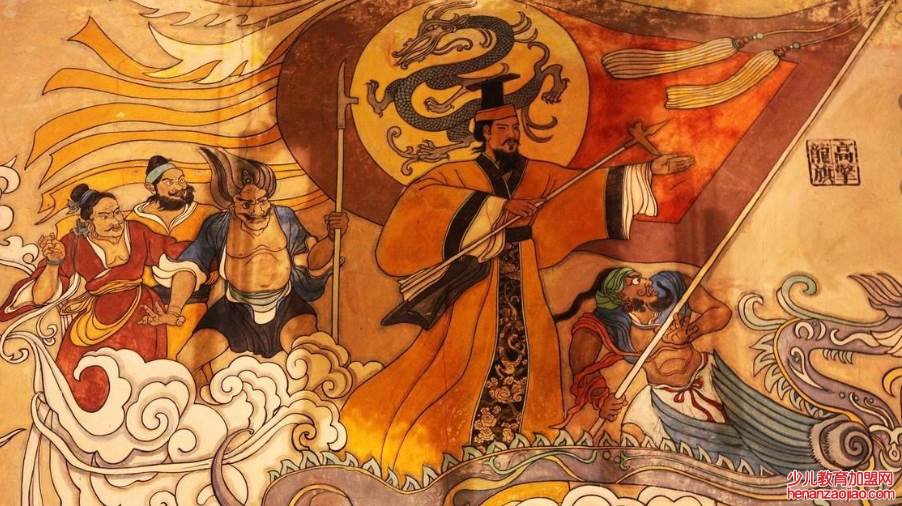 色授魂与心愉一侧是什么意思?