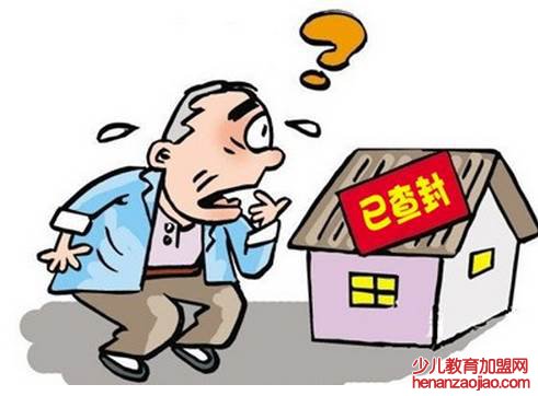 法院为什么只封4大银行卡？