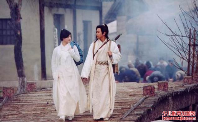 “相儒以沫”最初指的是？