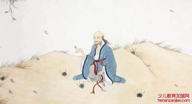 “相儒以沫”最初指的是？